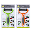 LUCIANO GOURMET Peeler 3 in 1 - 70417