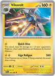 Vikavolt 26 - ME05 Pitch Black