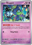 Shuppet 33 - ME05 Pitch Black Reverse Holofoil