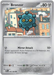 Bronzor 63 - ME05 Pitch Black