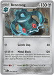 Bronzong 64 - ME05 Pitch Black Reverse Holofoil
