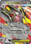 Mega Excadrill ex - 065/084 65 - ME05 Pitch Black Holofoil