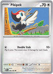 Pikipek 66 - ME05 Pitch Black