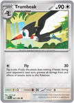 Trumbeak 67 - ME05 Pitch Black Reverse Holofoil