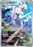 Silvally - 095/084 95 - ME05 Pitch Black Holofoil
