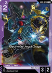 Gyunei's Jagd Doga (GD05-063) (GD05-063) - Freedom Ascension