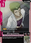 Sting Oakley (GD05-091) - Freedom Ascension