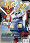 EX Base (EXBP-026) (GD05 Freedom Ascension Deck Build Box) (EXBP-026) - Promotional EX Base Tokens Holofoil