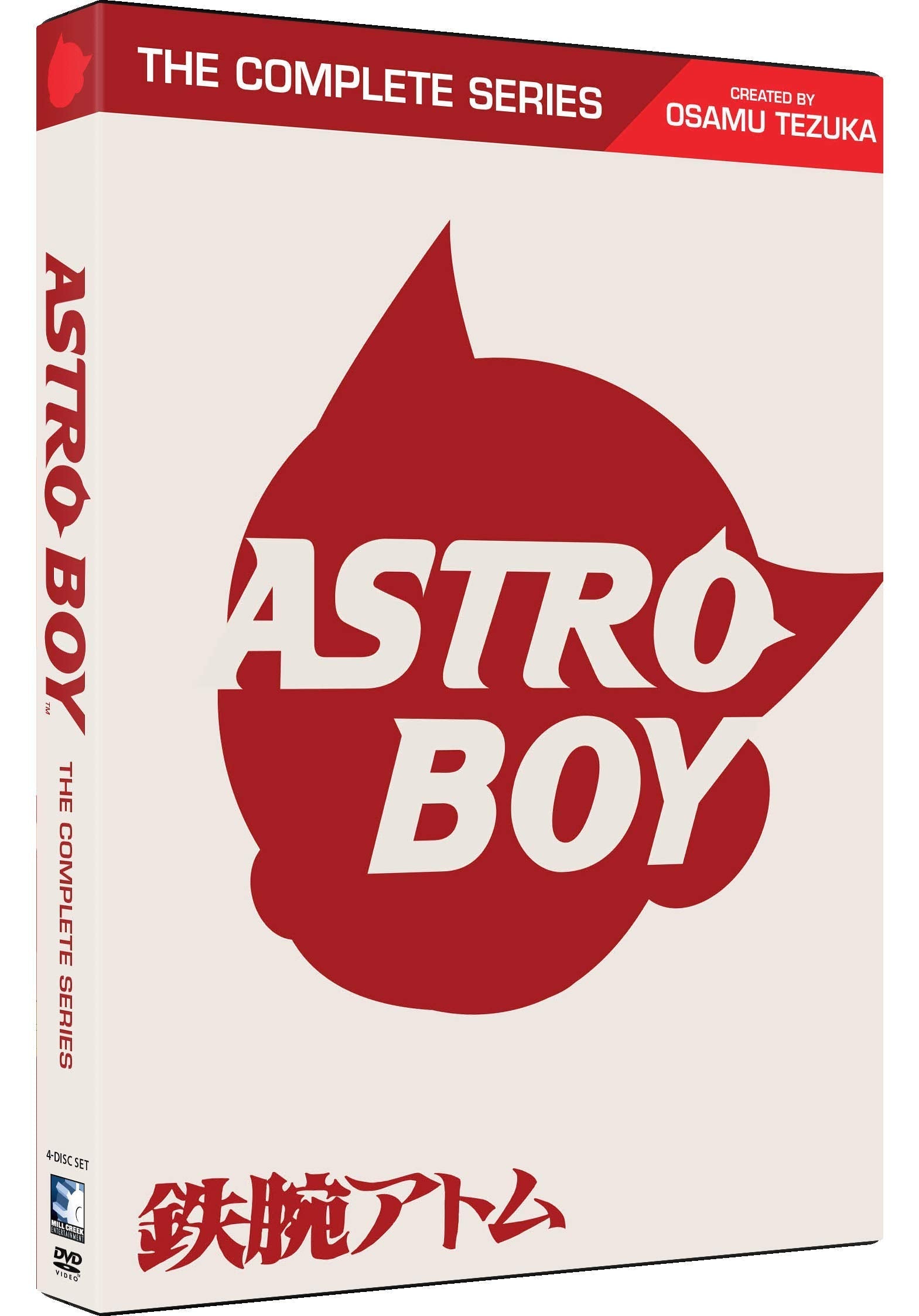 Astro Boy / The Complete Series - DVD