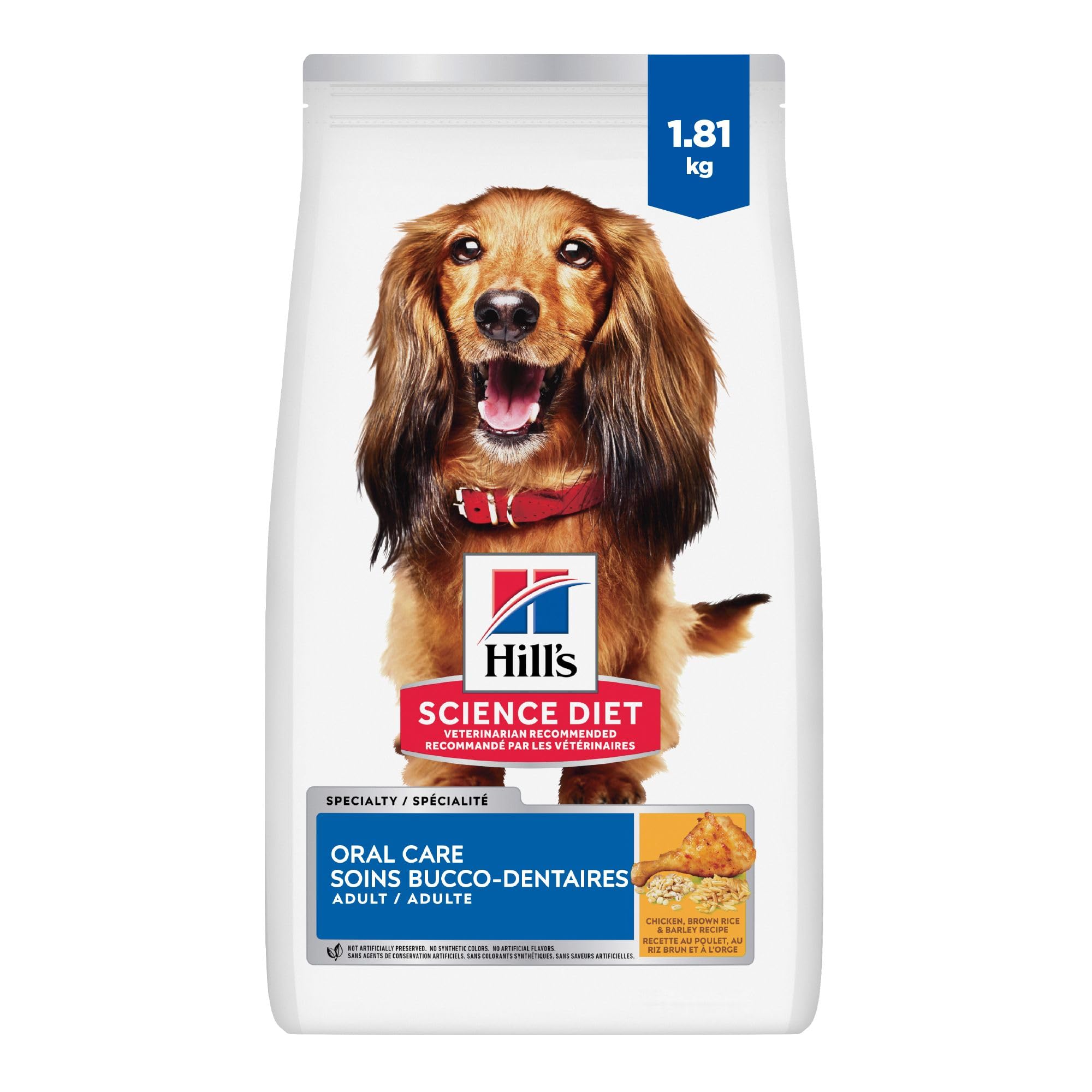 Hill's Science Diet Adult Oral Care Chicken, Rice & Barley Recipe Dry Dog Food 1.81 kg Bag 🍁 All In One Marketplace Canada