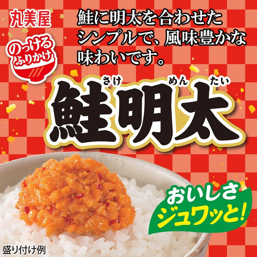 Marumiya Salmon Mentaiko Furikake (90G)