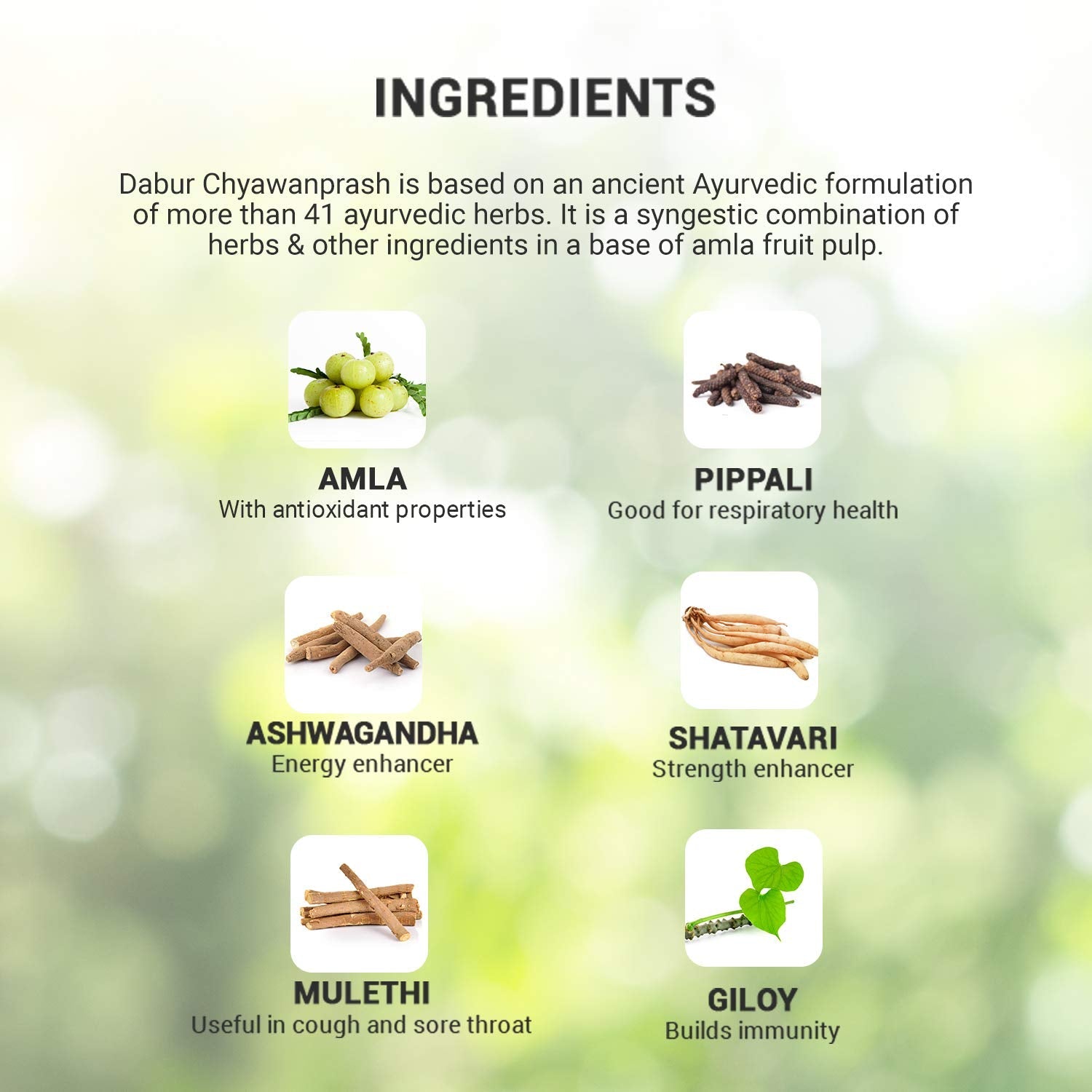 Dabur chyawanprash