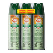 OFF! Deep Woods Dry Powder-Soft Mosquito Repellent, 25% DEET Insect Spray, Long-Lasting Bug Protection Tick Repellent, 360° Aerosol Camping Essential, 113g, 3- Pack 🍁 All In One Marketplace Canada
