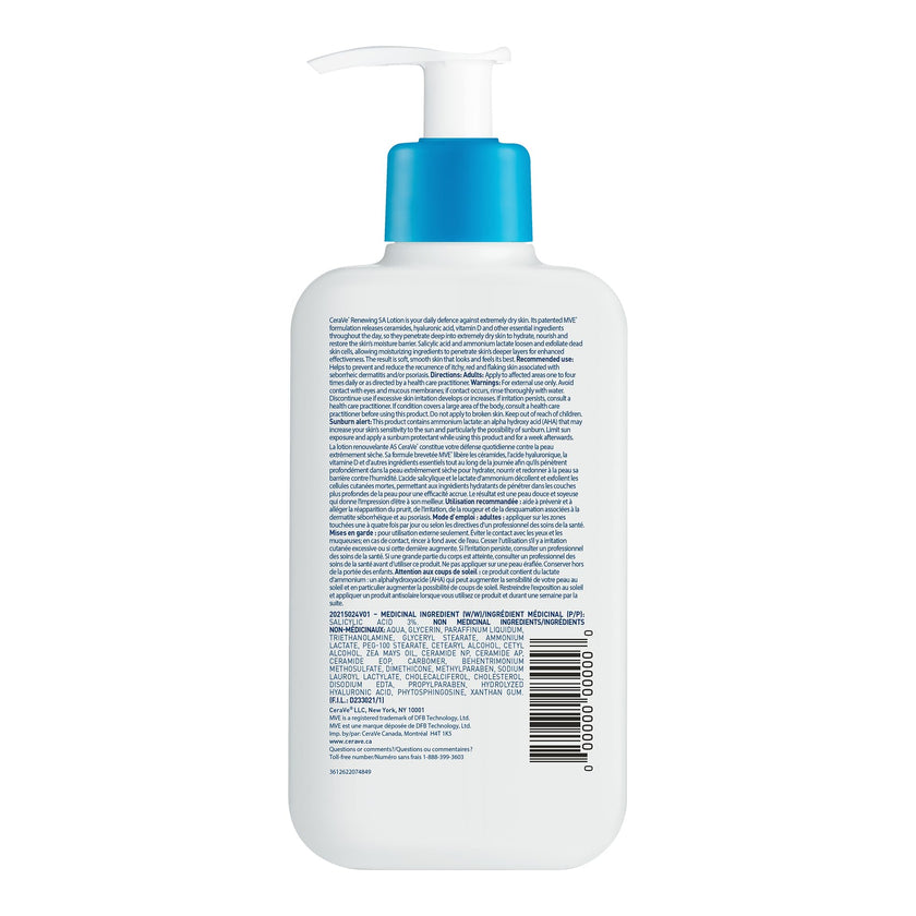 CeraVe SALICYLIC ACID Lotion, Renewing SA Exfoliating Body Lotion for Dry, Rough & Bumpy Skin, Psoriasis, Keratosis Pilaris, Itching & Flaking. With Lactic Acid, Hyaluronic Acid, Fragrance Free, 237ML 🍁 All In One Marketplace Canada