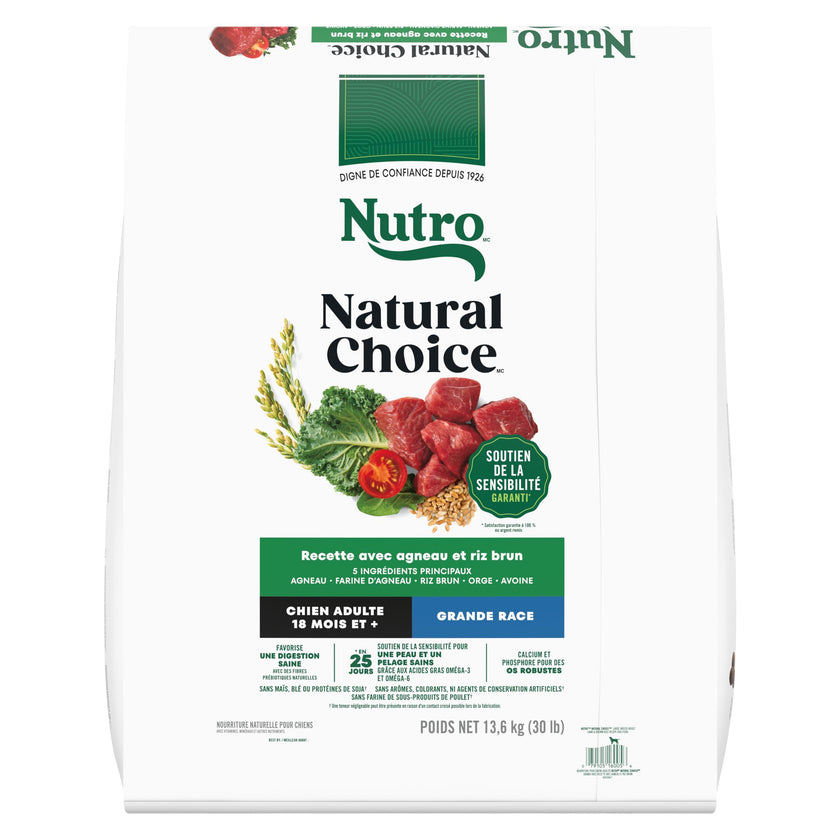 Nutro Natural Choice Adult Dry Dog Food, Lamb Flavour, 13.6kg 🍁 All In One Marketplace Canada