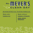 Mrs. Meyer's Clean Day Laundry Detergent, Lemon Verbena Scent, 1.8L (Packaging May Vary) 🍁 All In One Marketplace Canada