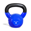 Yes4All Vinyl Coated Kettlebell Weights Set – Great for Full Body Workout and Strength Training – Vinyl Kettlebell 15 lbs 🍁 All In One Marketplace Canada