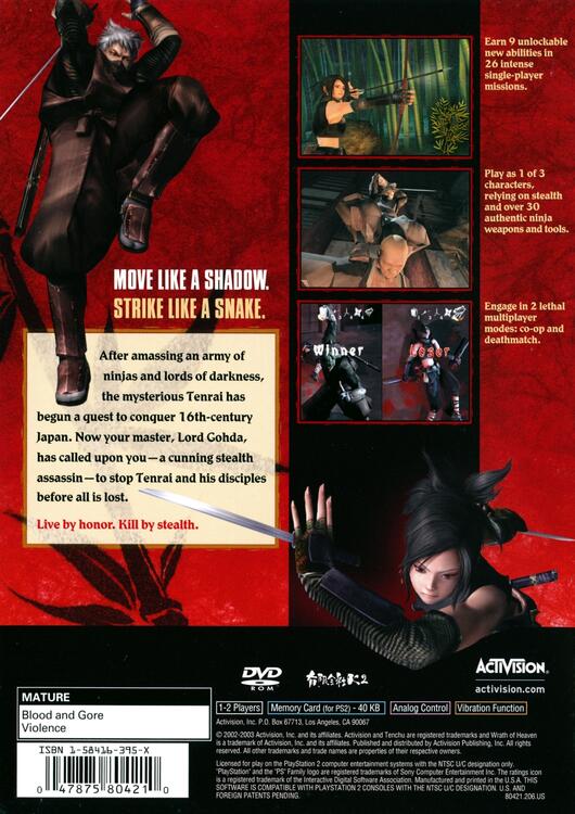 Tenchu: Wrath of Heaven (occasion)