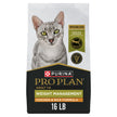 Pro Plan Dry Cat Food, Weight Management, Chicken & Rice 7.26KG 🍁 All In One Marketplace Canada