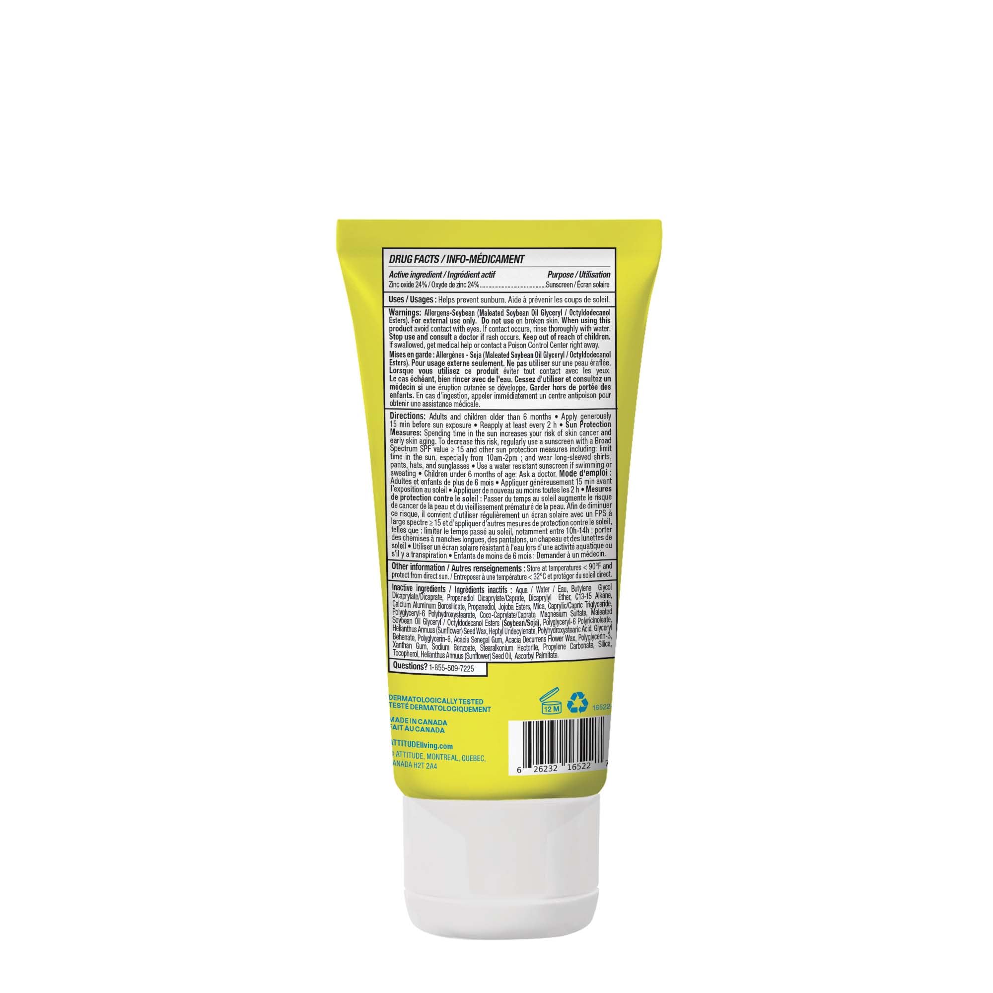 ATTITUDE Kids Mineral Sunscreen SPF 50, Broad Spectrum Zinc Oxide, EWG Verified, Mineral-Based, Non-Nano, Lightweight Cream for Face & Body, Gentle Formula, Unscented, 80 grams 🍁 All In One Marketplace Canada