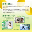 Pokka Sapporo Chelate Lemon Citric Acid (525ML)