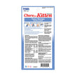 INABA Churu for Kittens, Creamy, Purée Lickable Cat Treats with DHA, EPA, Vitamin E & Taurine, 14 Grams Each, 24 Tubes (4 per Pack), Tuna Recipe 🍁 All In One Marketplace Canada