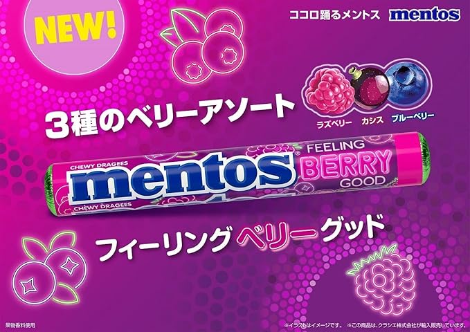 Kracie Mentos Feeling Berry Good (38G) [Best Before Date: 2027.11]