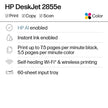 HP DeskJet 2855e Wireless All-in-One Printer, Scanner, Copier 🍁 All In One Marketplace Canada