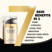 Olay Total Effects 7-In-One Anti-Aging Face Moisturizer with Vitamin B3, Niacinamide and Sunscreen SPF 30, 50ml 🍁 All In One Marketplace Canada