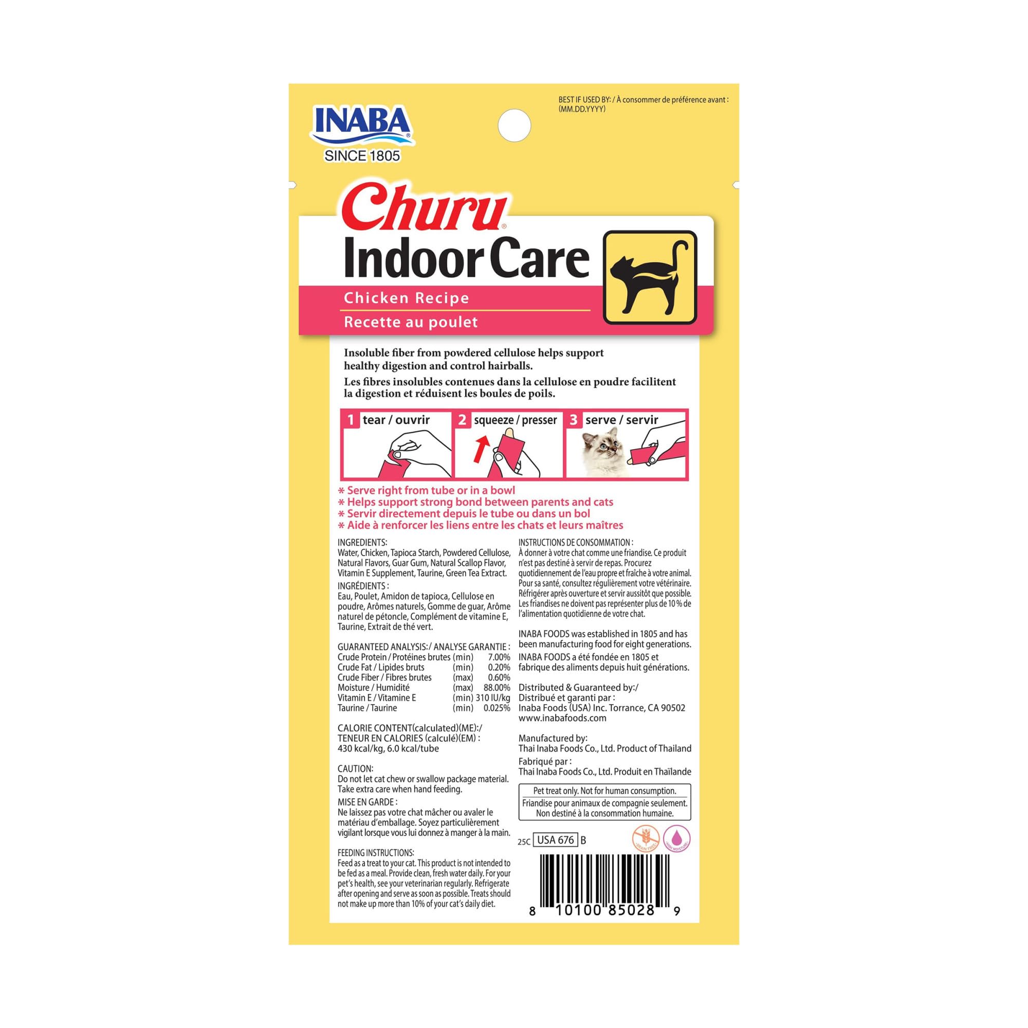 INABA Churu Indoor Care for Hairball Control, Functional Lickable Cat Treat with Taurine & Vitamin E, 14g Each, 24 Tubes Total, Chicken Recipe 🍁 All In One Marketplace Canada
