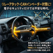 Winner The Club 3000 Twin Hooks Steering Wheel Anti-Theft Lock, Yellow 🍁 All In One Marketplace Canada