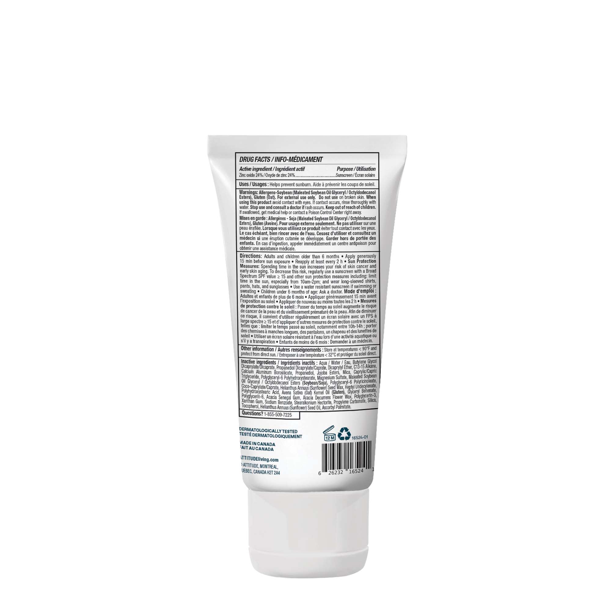 ATTITUDE Sensitive Skin Baby Mineral Sunscreen SPF 50, Broad Spectrum Zinc Oxide, EWG Verified, Mineral-Based, Non-Nano, Lightweight Cream for Face & Body, Unscented, 80 grams 🍁 All In One Marketplace Canada