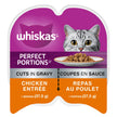 WHISKAS Perfect PORTIONS Kitten Wet Cat Food, Chicken Flavour, 75g 🍁 All In One Marketplace Canada