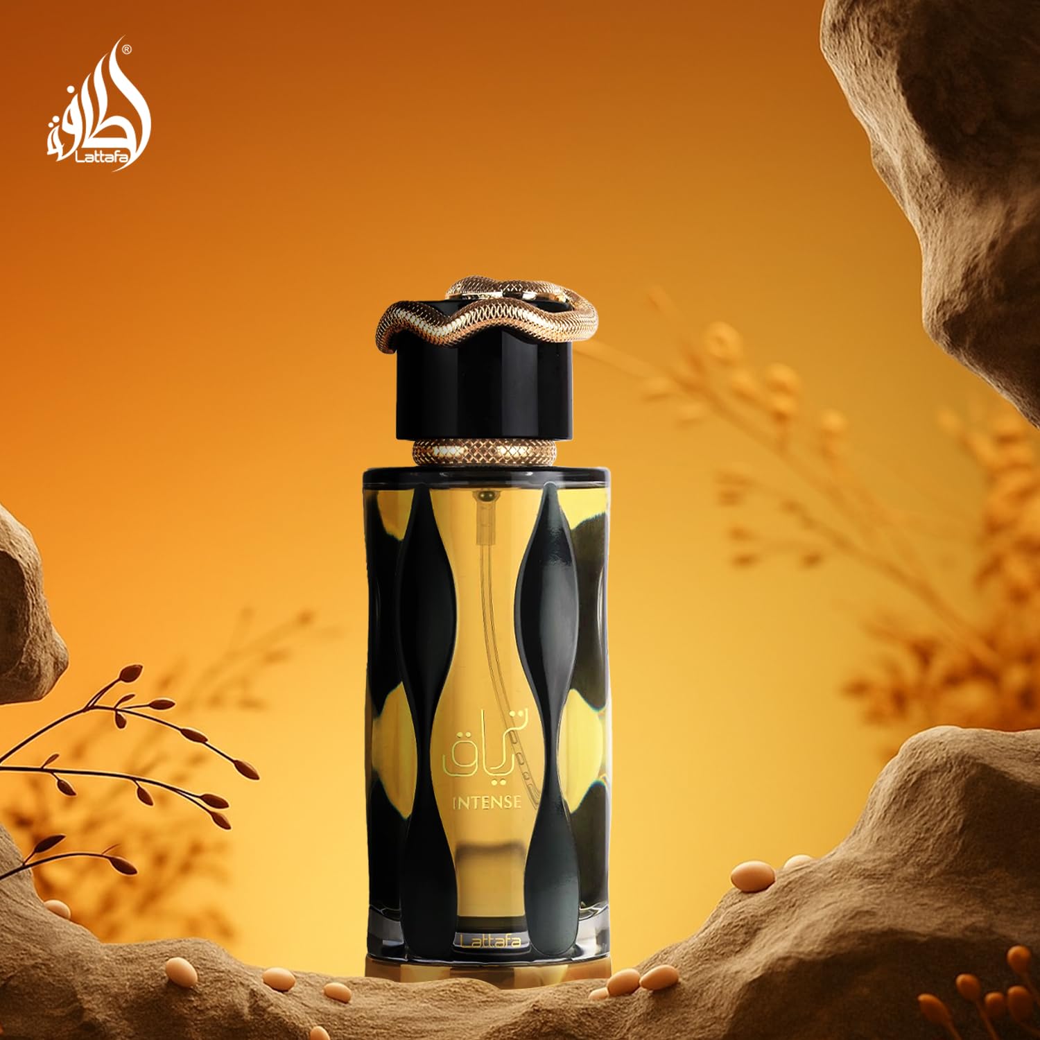 Lattafa Teriaq Intense Eau de Parfum Spray for Unisex, 3.4 Ounce 🍁 All In One Marketplace Canada
