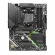MSI MAG B550 Tomahawk MAX WiFi Gaming Motherboard AMD AM4, DDR4, PCIe 4.0, SATA 6Gb/s, M.2, USB 3.2 Gen 2, HDMI/DP, ATX, Wi-Fi 6E 🍁 All In One Marketplace Canada