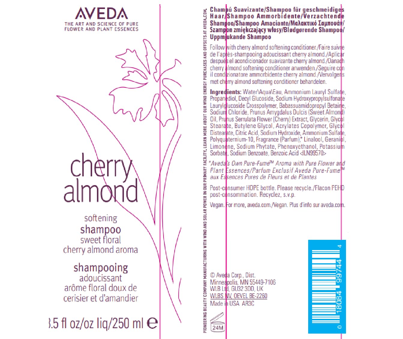 Aveda Cherry Almond Softening Shampoo | Gentle Daily Shampoo | for Normal to Dry Hair | 97% Naturally Derived* | Silicone Free | Iconic Cherry Almond Aroma of Tonka, Orange, Ylang Ylang, 250ml 🍁 All In One Marketplace Canada