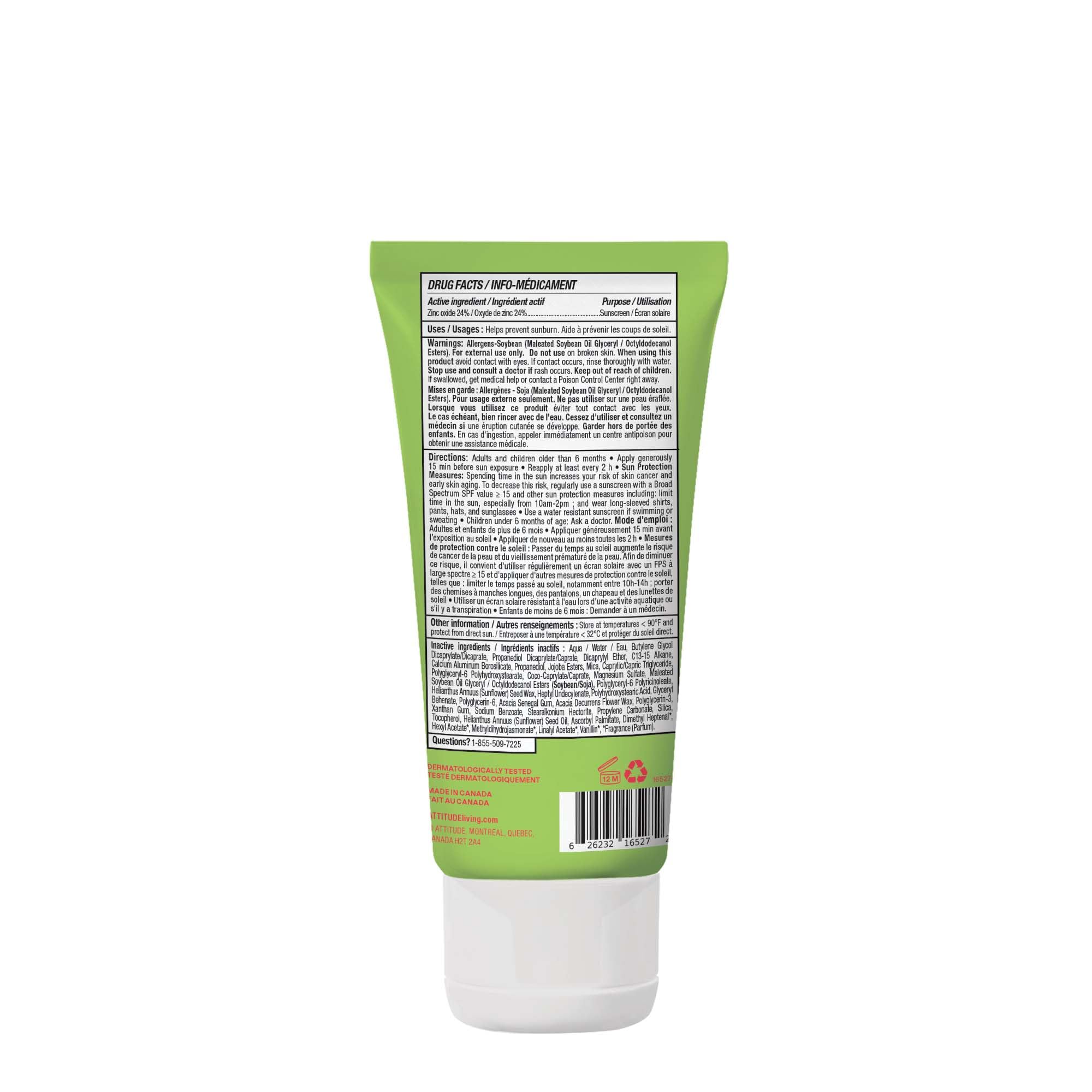 ATTITUDE Kids Mineral Sunscreen SPF 50, Broad Spectrum Zinc Oxide, EWG Verified, Mineral-Based, Non-Nano, Lightweight Cream for Face & Body, Gentle Formula, Watermelon & Coco Scent, 80 grams 🍁 All In One Marketplace Canada
