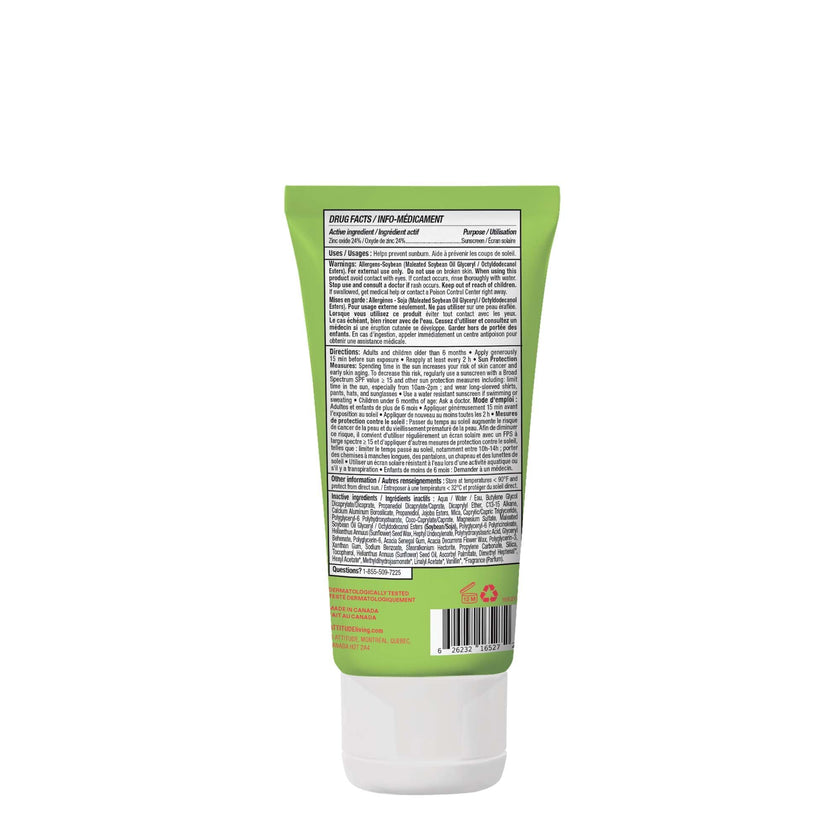 ATTITUDE Kids Mineral Sunscreen SPF 50, Broad Spectrum Zinc Oxide, EWG Verified, Mineral-Based, Non-Nano, Lightweight Cream for Face & Body, Gentle Formula, Watermelon & Coco Scent, 80 grams 🍁 All In One Marketplace Canada