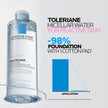 La Roche Posay Toleriane Micellar Water for Reactive Skin, Gently Cleanses & Removes Makeup, Formulated with Glycerin for Hydration, Fragrance-Free & Alcohol-Free, Recommended by Dermatologists, 400ml 🍁 All In One Marketplace Canada