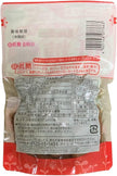 FZN: Maruyanagi Low Sugar Red Kidney Bean (160G)