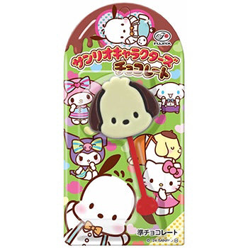 Fujiya Sanrio Characters Chocolate [Best Before Date: 2026.05]