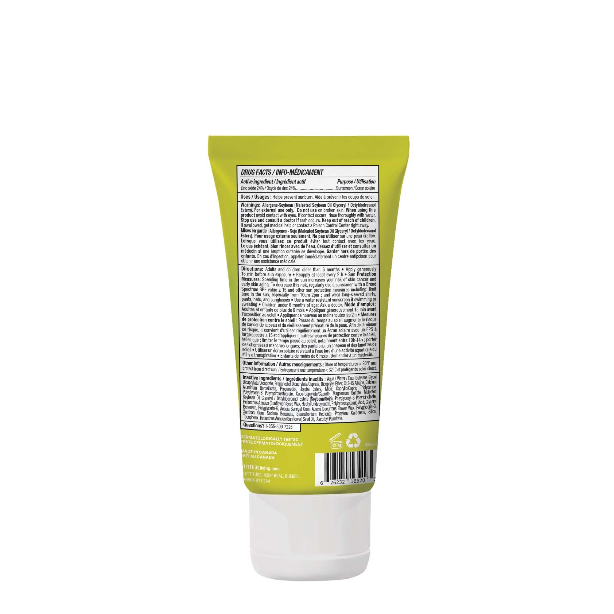 ATTITUDE Mineral Sunscreen SPF 50, Broad Spectrum Zinc Oxide, EWG Verified, Mineral-Based, Non-Nano, Lightweight Cream, Vegan, Unscented, 80 grams 🍁 All In One Marketplace Canada