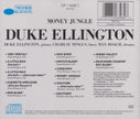 Duke Ellington / Money Jungle - CD (Used)