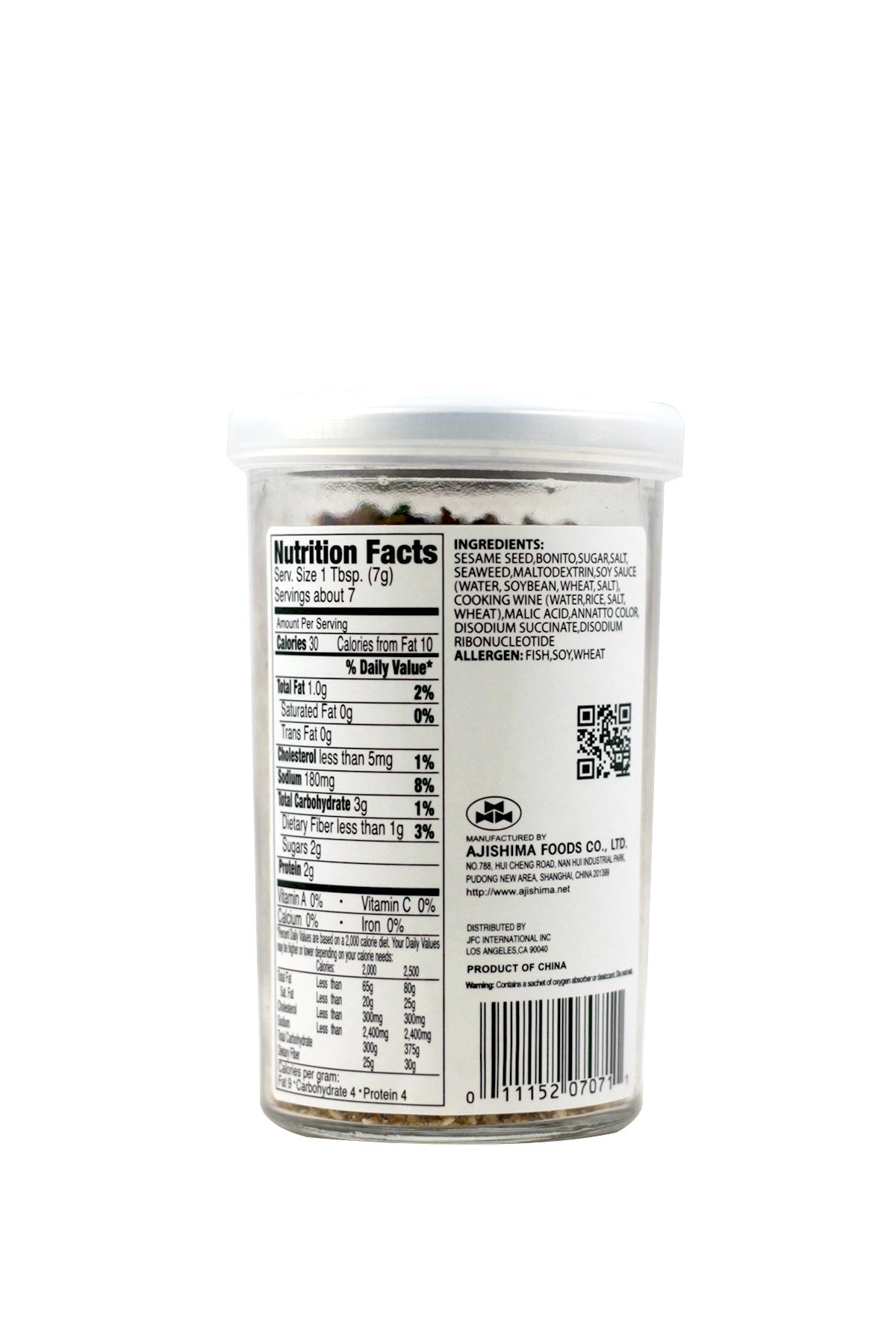 Ajishima Katsuo Fumi Furikake (48G)