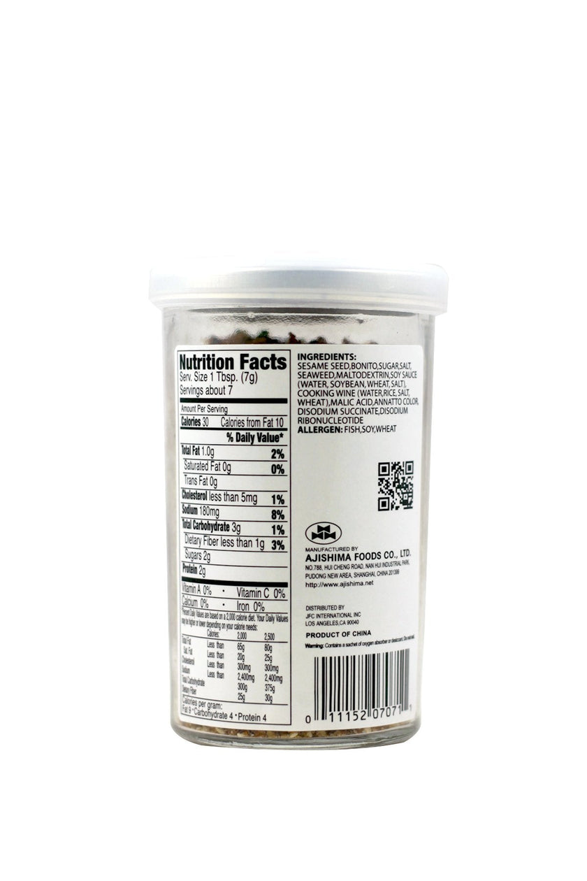 Ajishima Katsuo Fumi Furikake (48G)