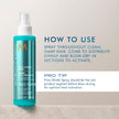 Moroccanoil Frizz Shield Styling Spray, Travel Size, 1.7 Fl. Oz. 🍁 All In One Marketplace Canada