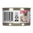 Royal Canin Feline Health Nutrition Mother & Babycat Ultra Soft Mousse in Sauce Canned Cat Food, 5.1 oz can (24-Count) 🍁 All In One Marketplace Canada