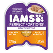 IAMS PERFECT PORTIONS Kitten Wet Cat Food, Chicken Flavour, 75g (24 pack) 🍁 All In One Marketplace Canada