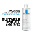 La Roche Posay Toleriane Micellar Water for Ultra Sensitive Skin, Cleanses and Removes Makeup, formulated with Glycerin & Thermal Spring Water, Hypoallergenic, Recommended by Dermatologists, 400ml 🍁 All In One Marketplace Canada