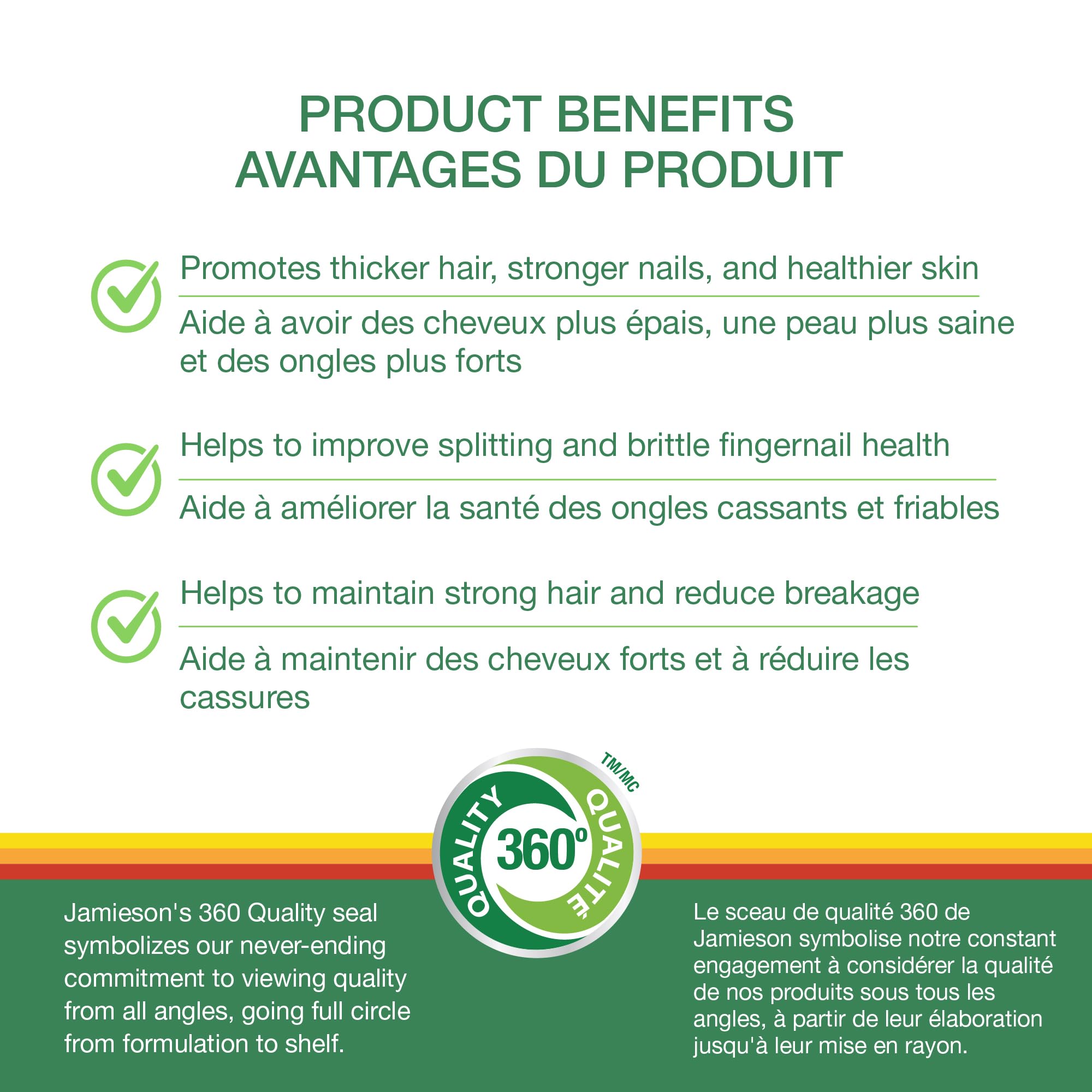 Jamieson Ultra Potency Biotin 10,000 mcg, 90 Softgels. Easy to Swallow, Supports Thicker Hair, Healthier Skin and Stronger Nails. No Artificial Flavours, Colours, or Preservatives, Proudly Canadian 🍁 All In One Marketplace Canada